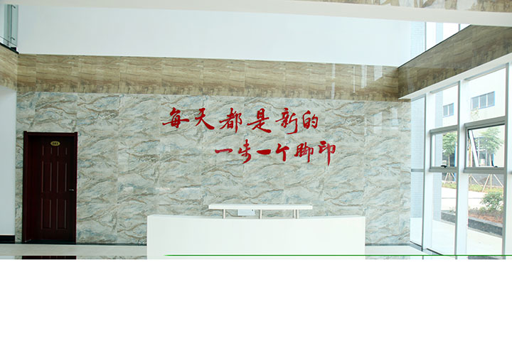 樓內(nèi)一角