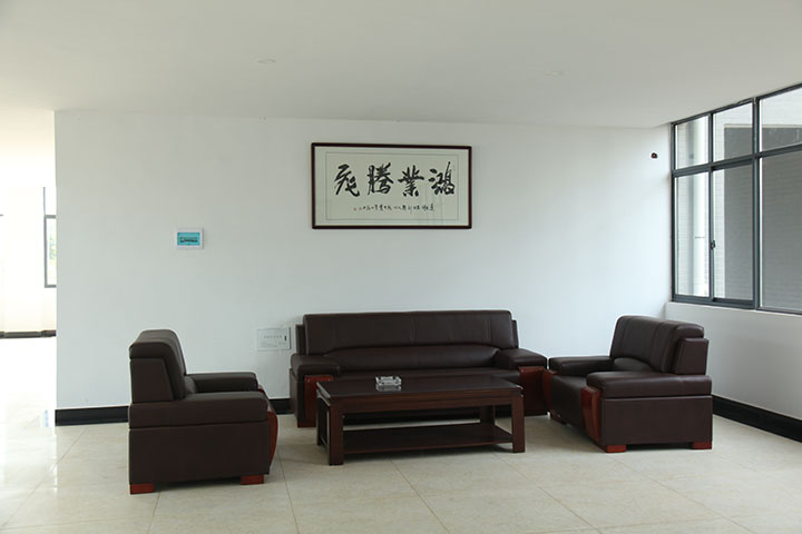 樓內(nèi)